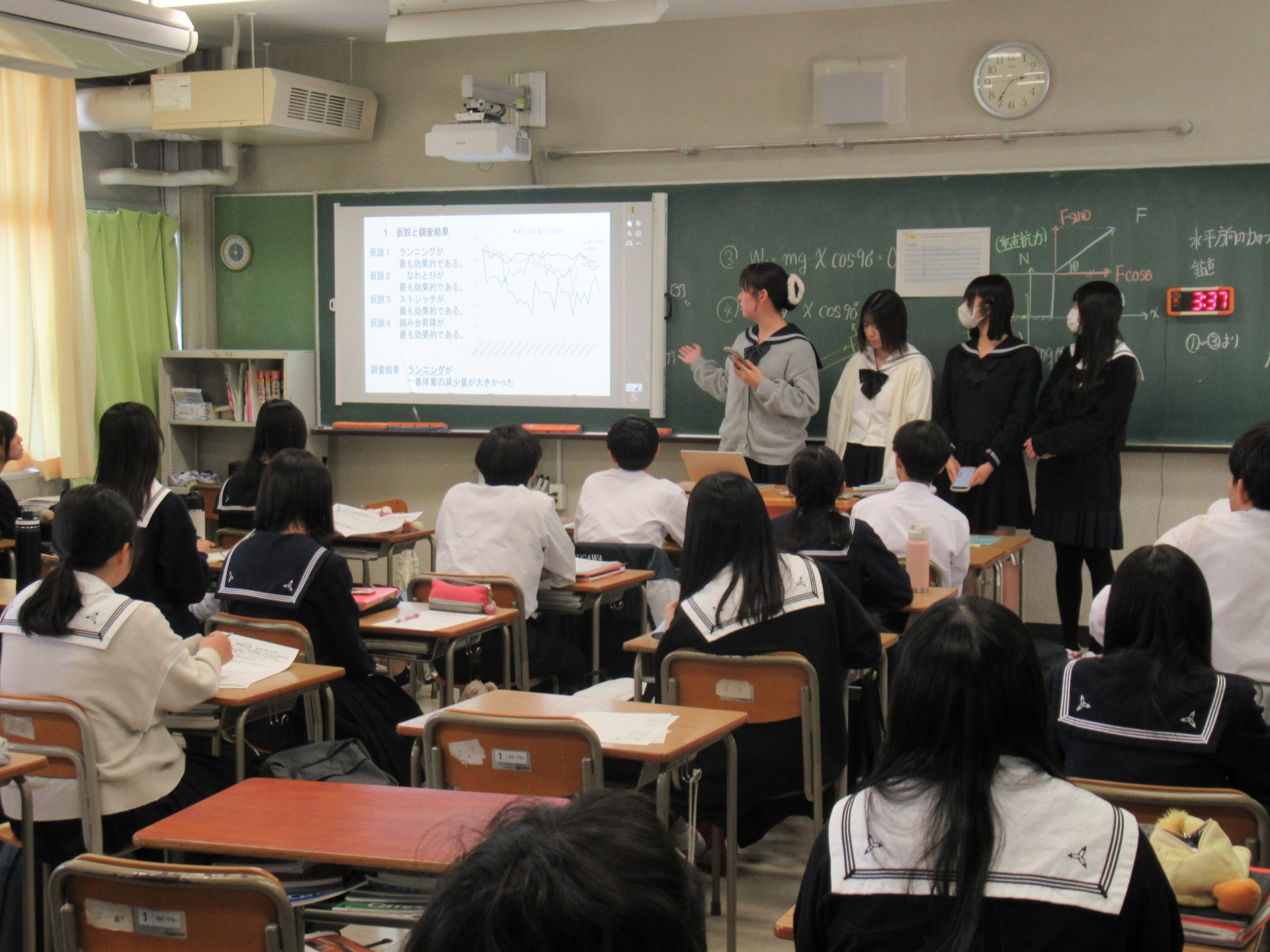 中間報告会 (2).JPG